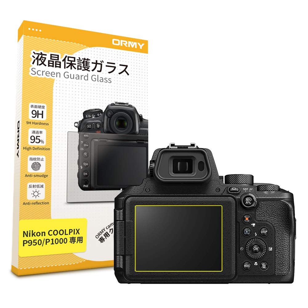 Amazon | 【 0.3mm強化ガラス 】 ORMY 液晶保護ガラス 液晶